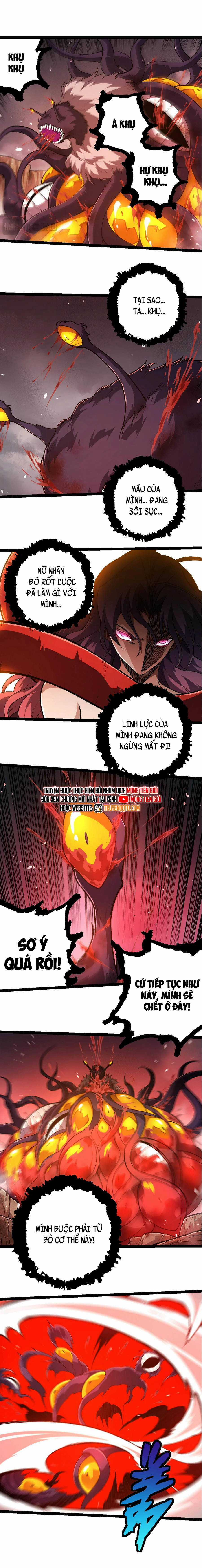 Chuyển Sinh Thành Liễu Đột Biến Chương 333 trang 7