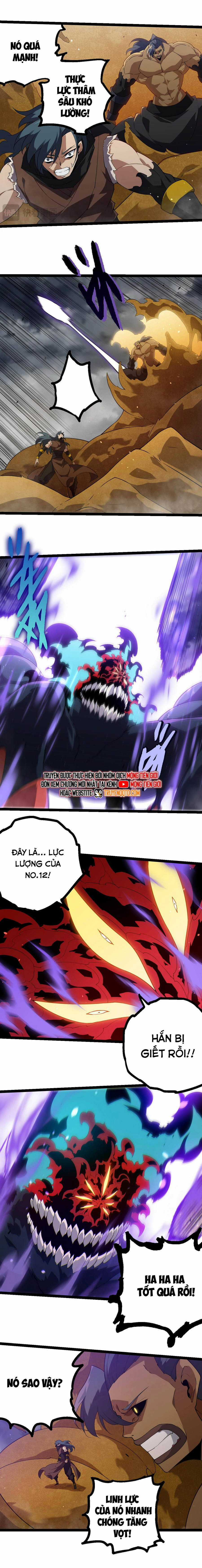 Chuyển Sinh Thành Liễu Đột Biến Chương 334 trang 5