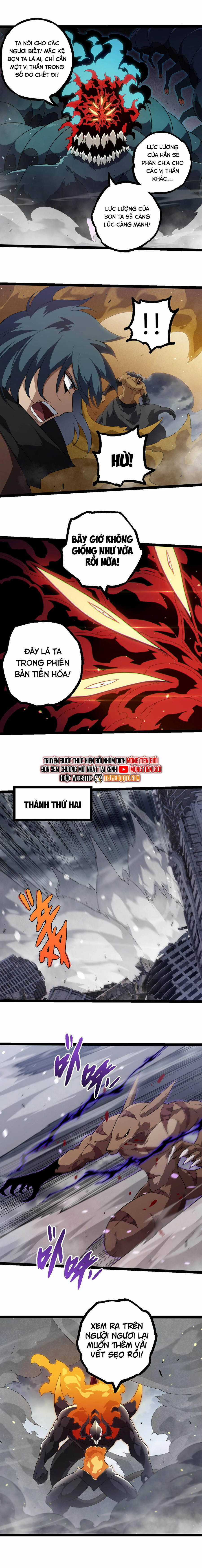 Chuyển Sinh Thành Liễu Đột Biến Chương 334 trang 6