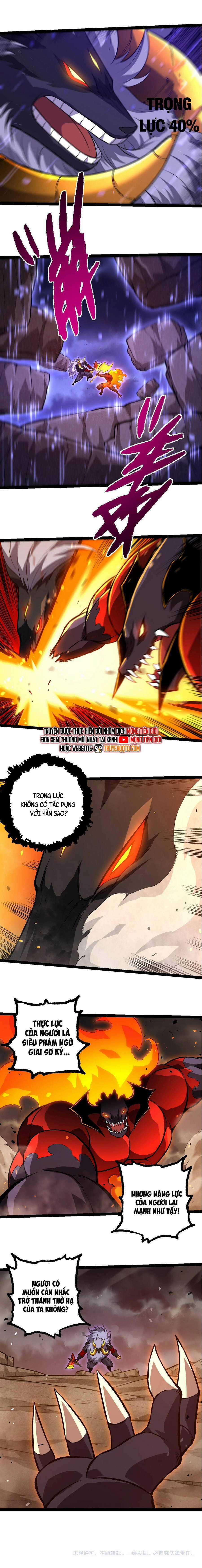 Chuyển Sinh Thành Liễu Đột Biến Chương 335 trang 11