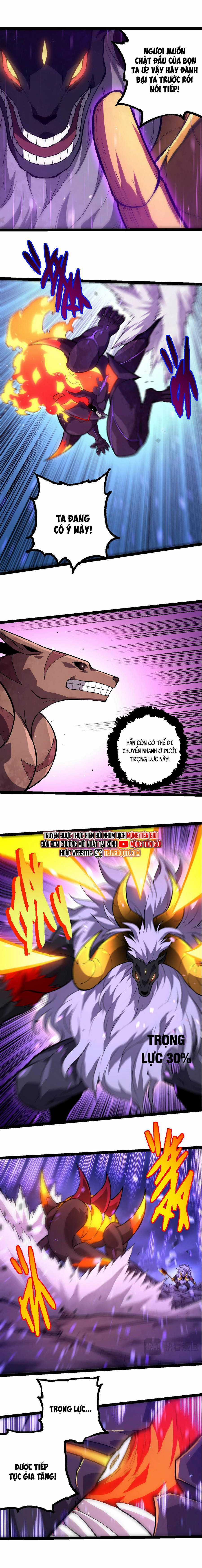 Chuyển Sinh Thành Liễu Đột Biến Chương 335 trang 4