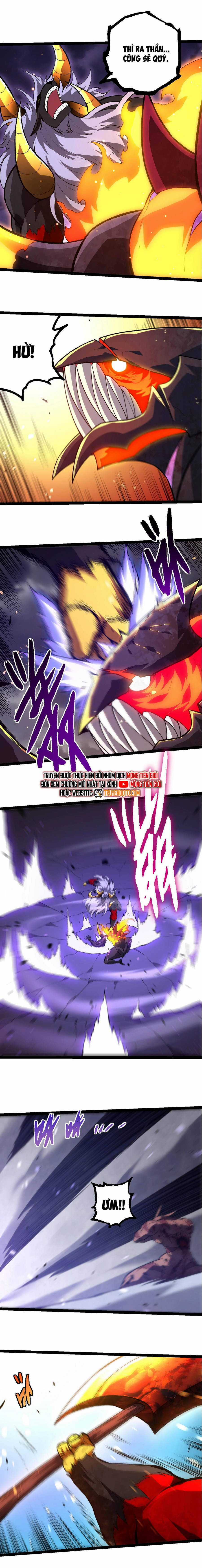 Chuyển Sinh Thành Liễu Đột Biến Chương 335 trang 5