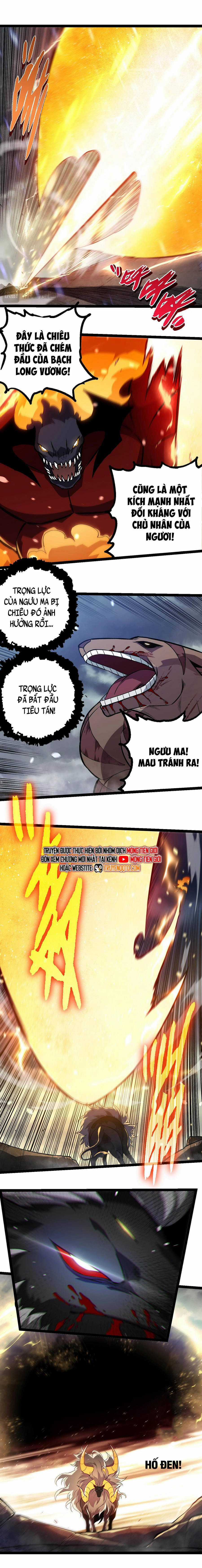 Chuyển Sinh Thành Liễu Đột Biến Chương 336 trang 10