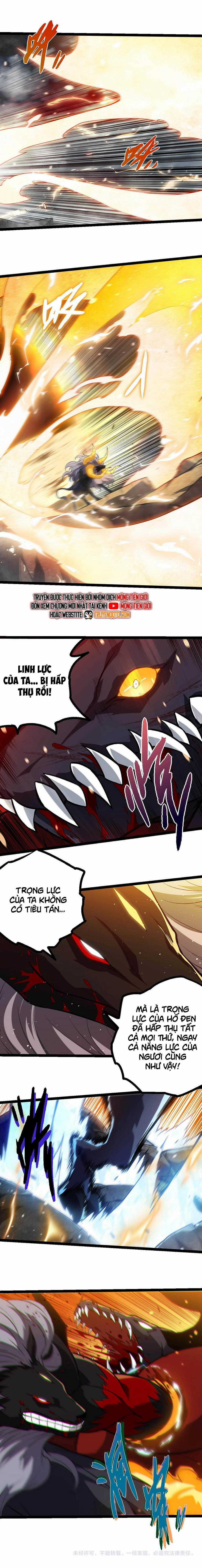 Chuyển Sinh Thành Liễu Đột Biến Chương 336 trang 11