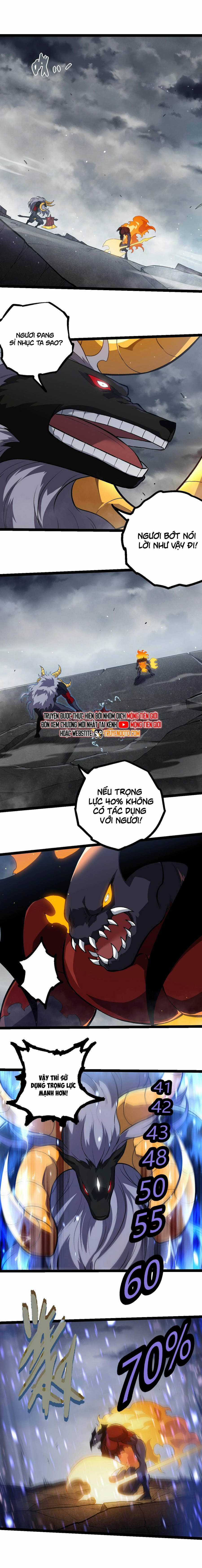 Chuyển Sinh Thành Liễu Đột Biến Chương 336 trang 2