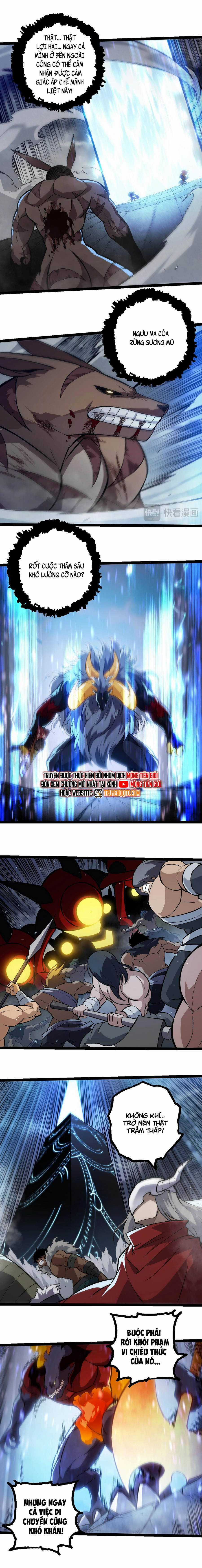 Chuyển Sinh Thành Liễu Đột Biến Chương 336 trang 5