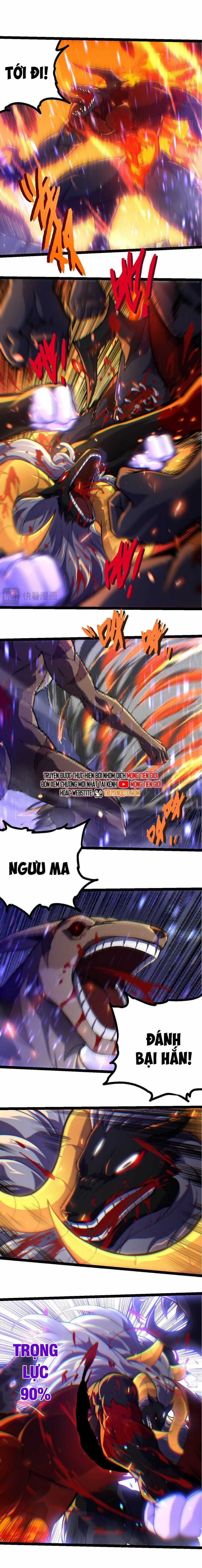 Chuyển Sinh Thành Liễu Đột Biến Chương 337 trang 5