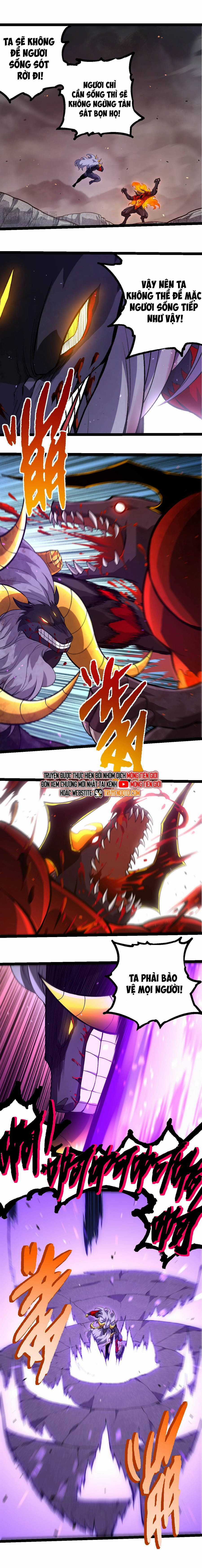 Chuyển Sinh Thành Liễu Đột Biến Chương 337 trang 8