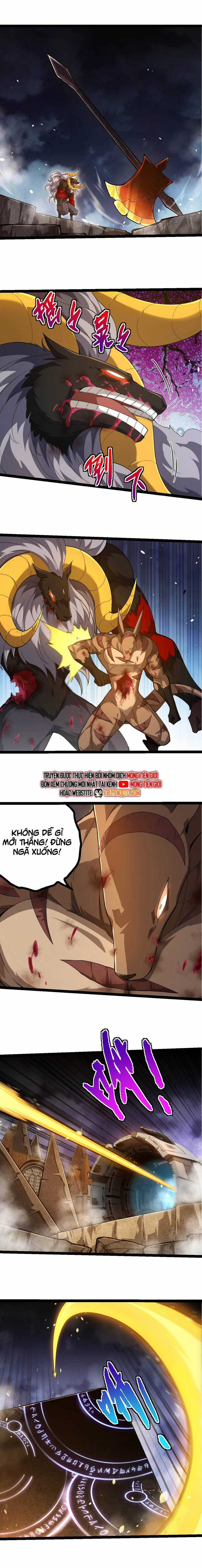 Chuyển Sinh Thành Liễu Đột Biến Chương 338 trang 2