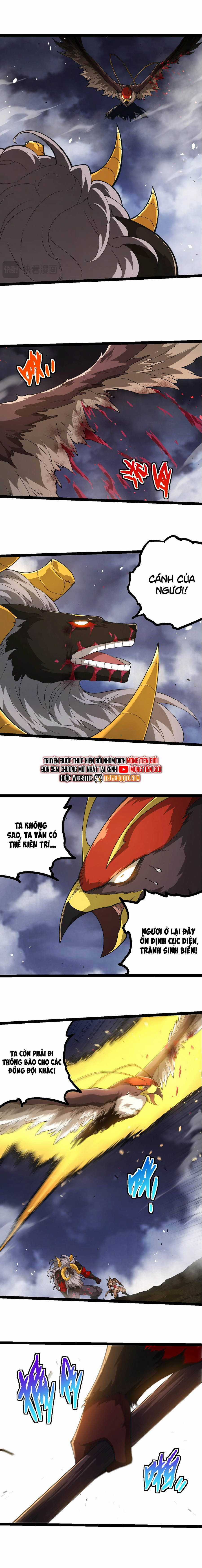 Chuyển Sinh Thành Liễu Đột Biến Chương 338 trang 3