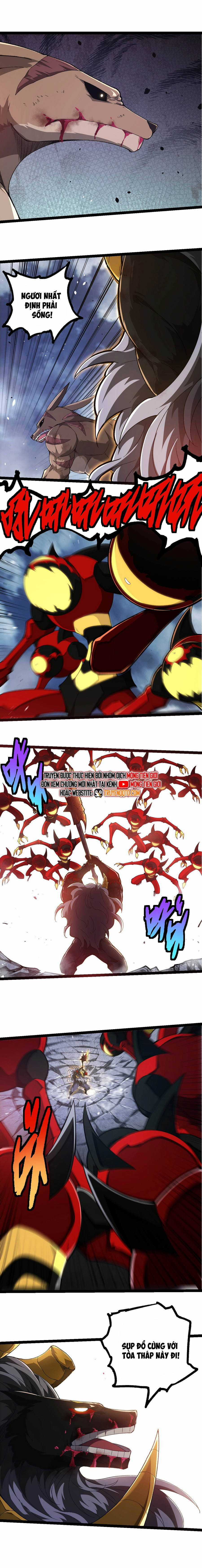 Chuyển Sinh Thành Liễu Đột Biến Chương 338 trang 5