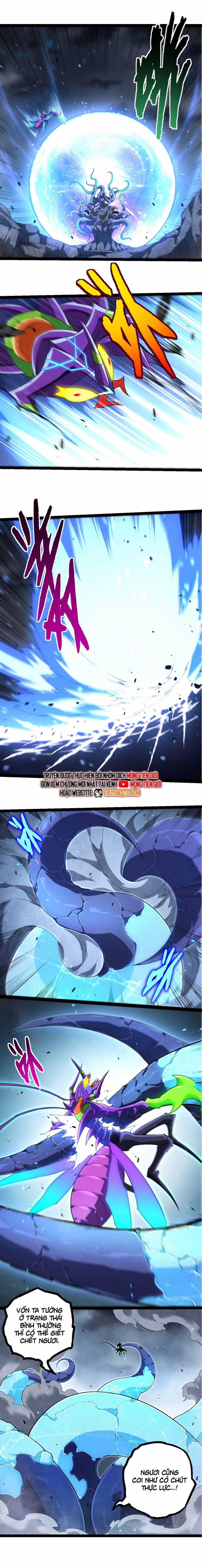 Chuyển Sinh Thành Liễu Đột Biến Chương 339 trang 5