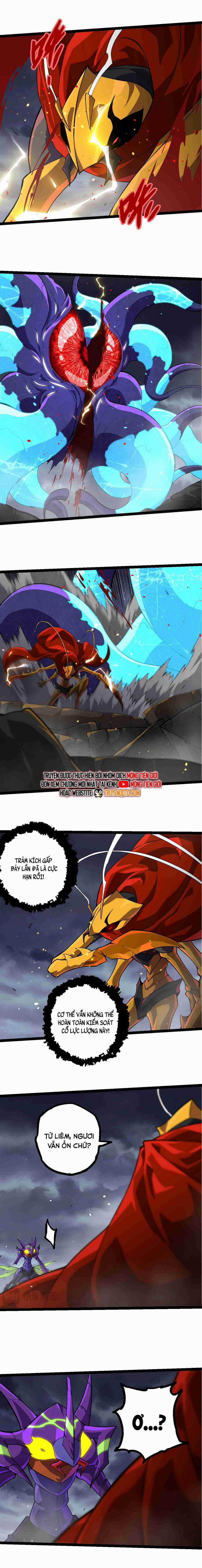 Chuyển Sinh Thành Liễu Đột Biến Chương 340 trang 10