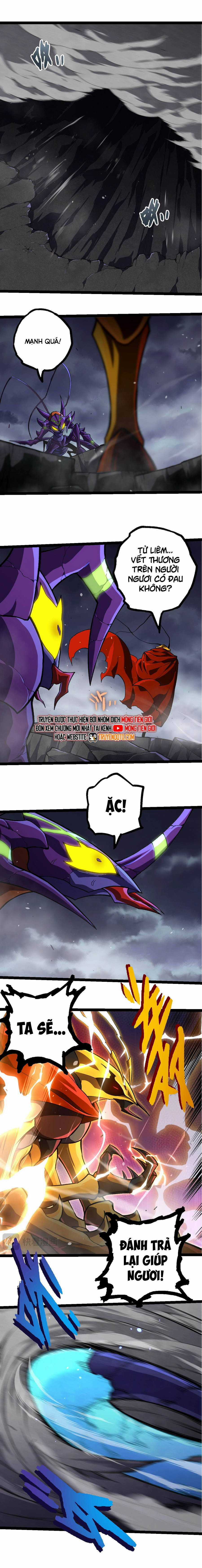 Chuyển Sinh Thành Liễu Đột Biến Chương 340 trang 2