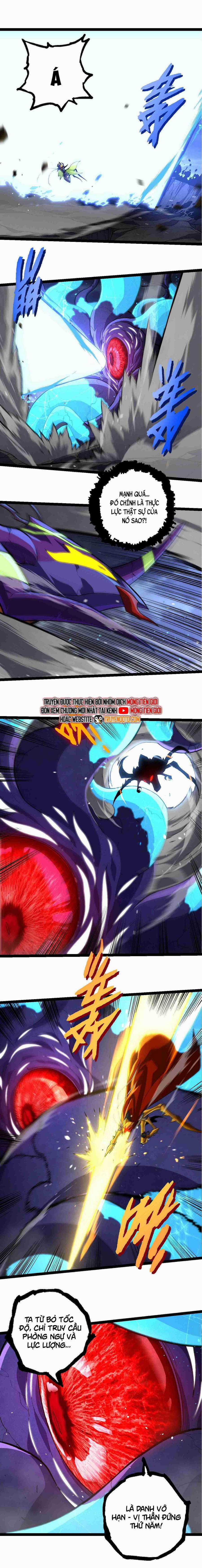 Chuyển Sinh Thành Liễu Đột Biến Chương 340 trang 5