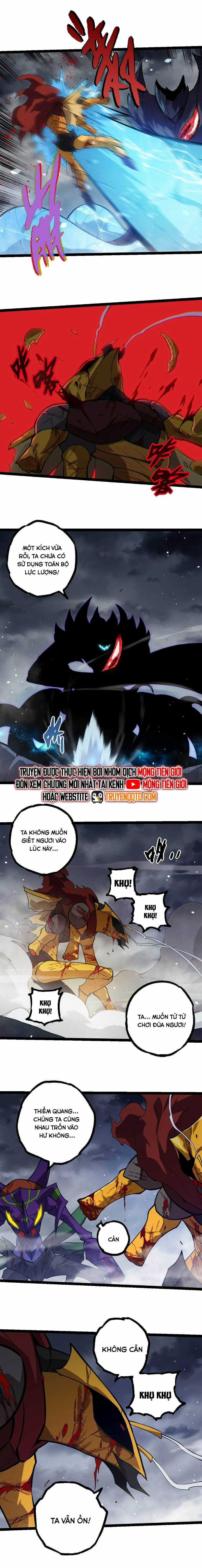 Chuyển Sinh Thành Liễu Đột Biến Chương 341 trang 10