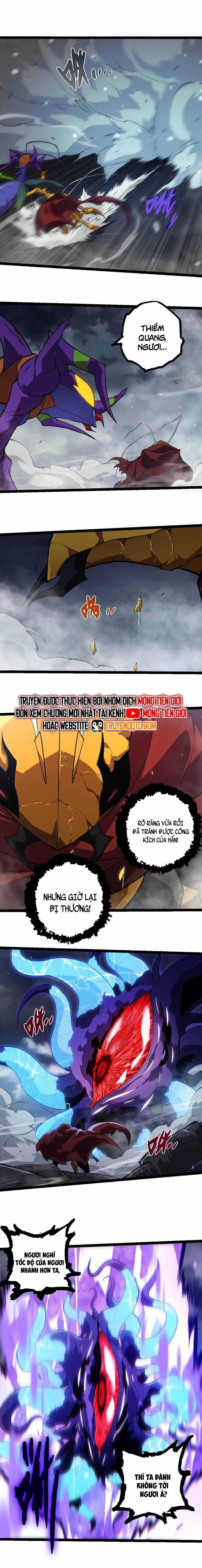 Chuyển Sinh Thành Liễu Đột Biến Chương 341 trang 3