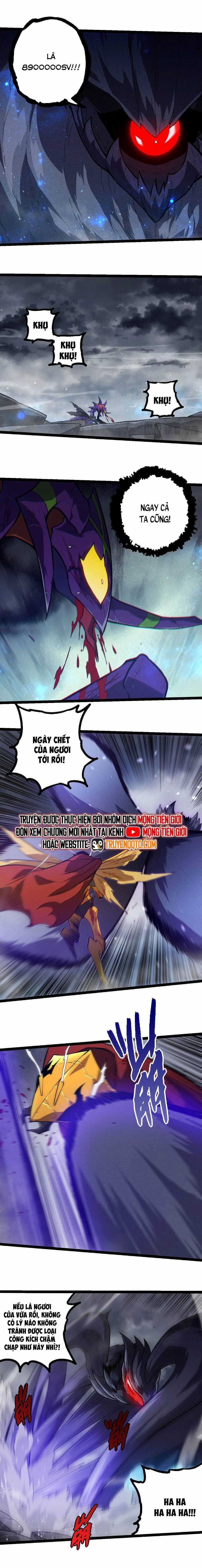 Chuyển Sinh Thành Liễu Đột Biến Chương 341 trang 9