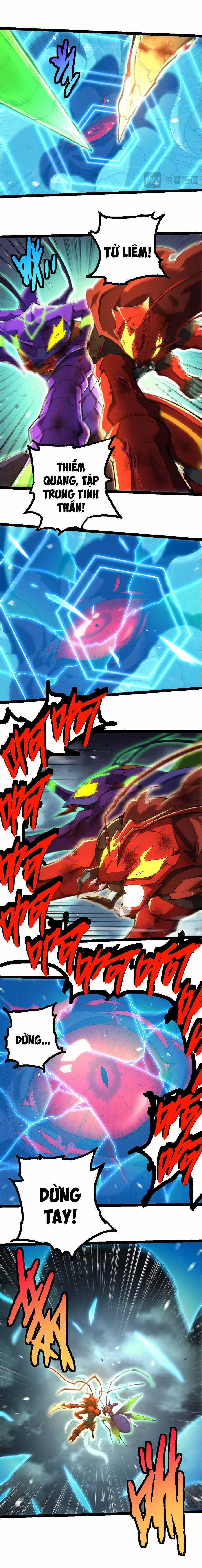 Chuyển Sinh Thành Liễu Đột Biến Chương 342 trang 11