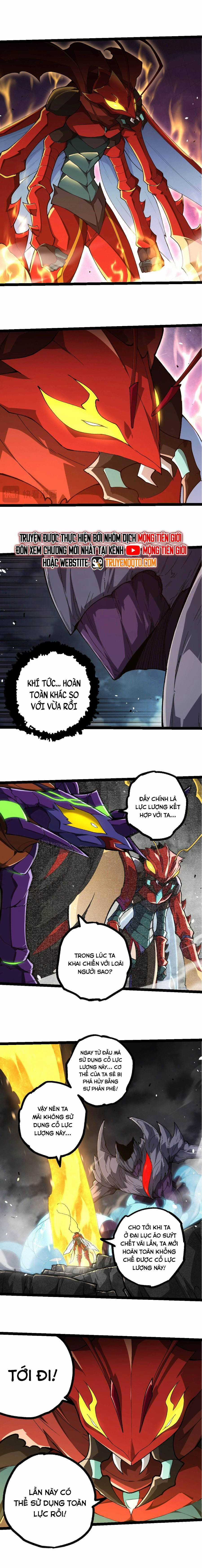 Chuyển Sinh Thành Liễu Đột Biến Chương 342 trang 4