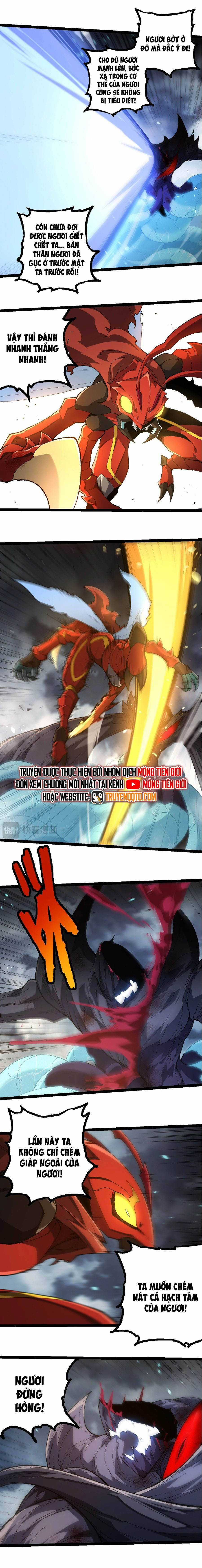 Chuyển Sinh Thành Liễu Đột Biến Chương 342 trang 6