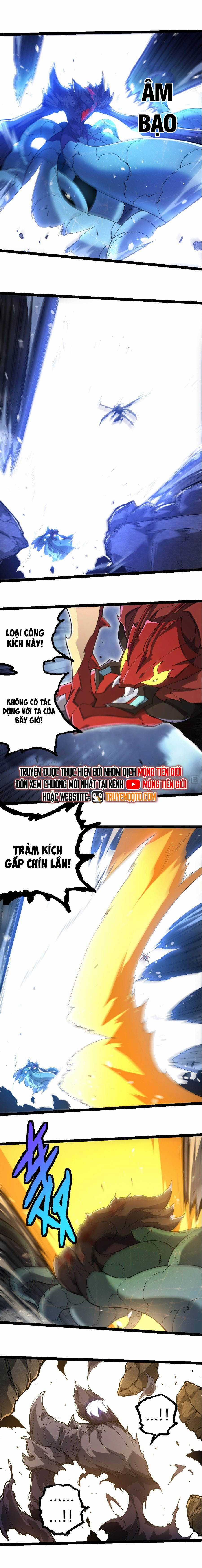 Chuyển Sinh Thành Liễu Đột Biến Chương 342 trang 7