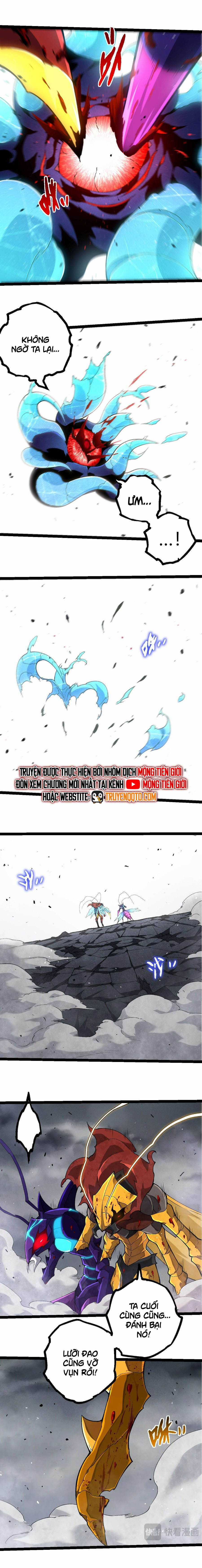 Chuyển Sinh Thành Liễu Đột Biến Chương 343 trang 2