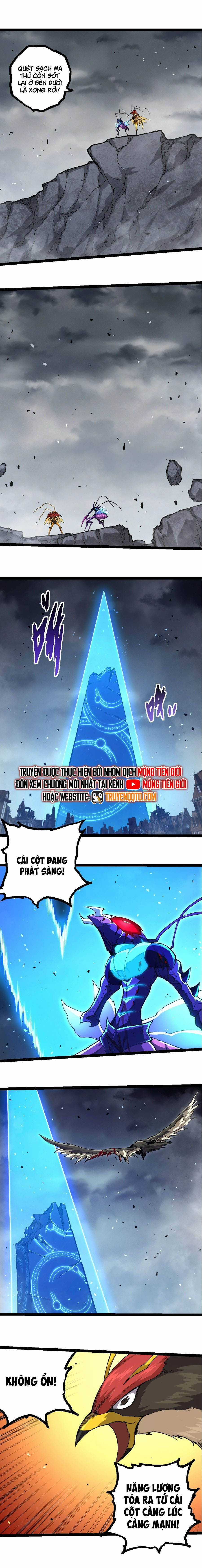 Chuyển Sinh Thành Liễu Đột Biến Chương 343 trang 3