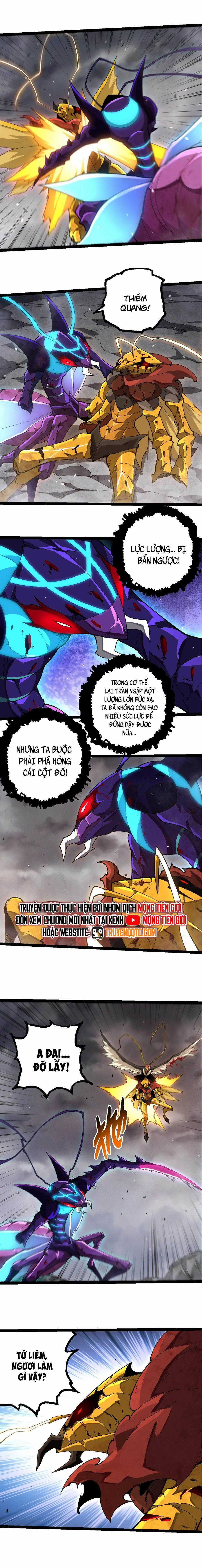 Chuyển Sinh Thành Liễu Đột Biến Chương 343 trang 5