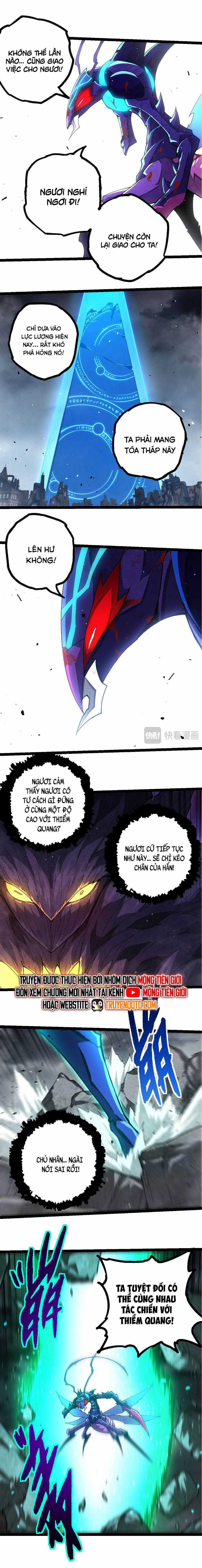 Chuyển Sinh Thành Liễu Đột Biến Chương 343 trang 6