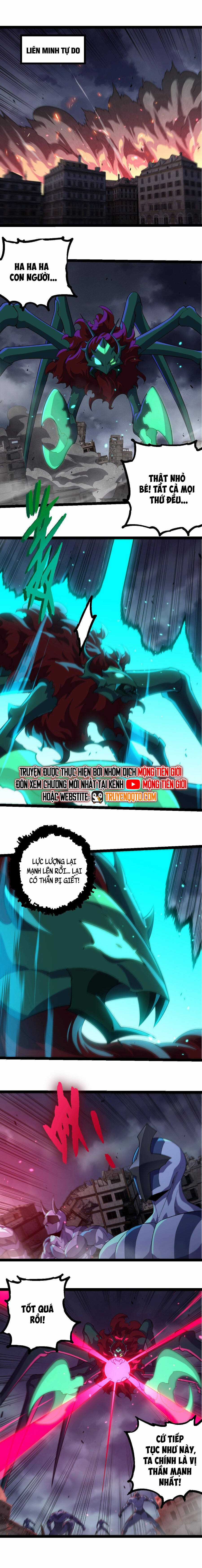 Chuyển Sinh Thành Liễu Đột Biến Chương 344 trang 2