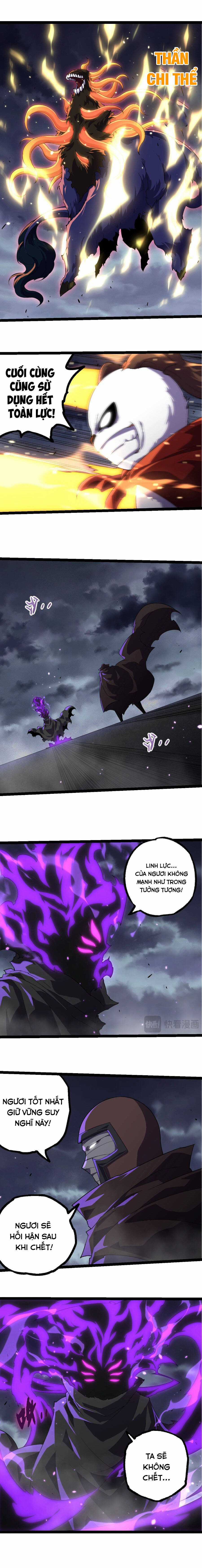 Chuyển Sinh Thành Liễu Đột Biến Chương 344 trang 5