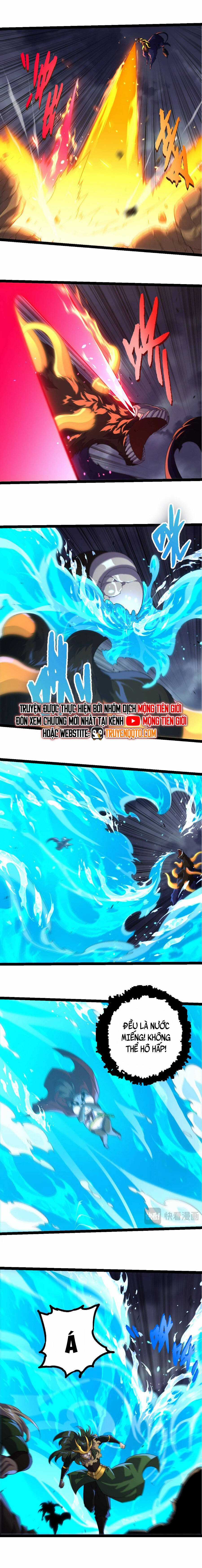 Chuyển Sinh Thành Liễu Đột Biến Chương 347 trang 7