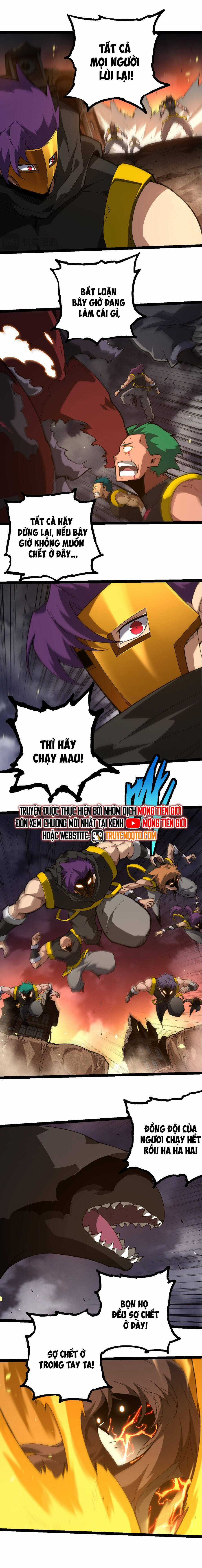 Chuyển Sinh Thành Liễu Đột Biến Chương 353 trang 3