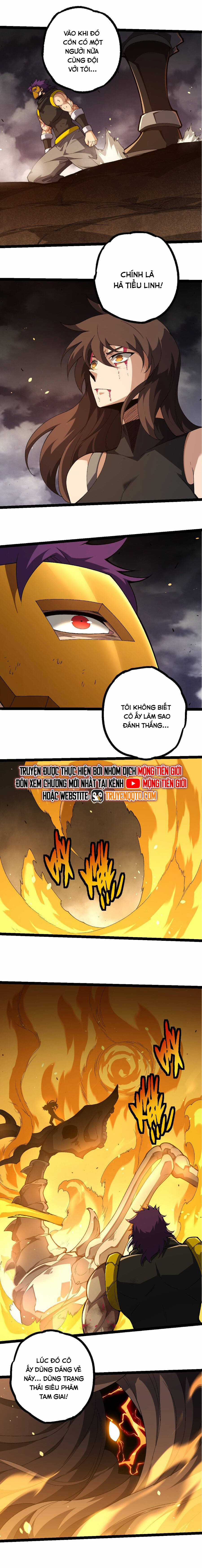 Chuyển Sinh Thành Liễu Đột Biến Chương 353 trang 5