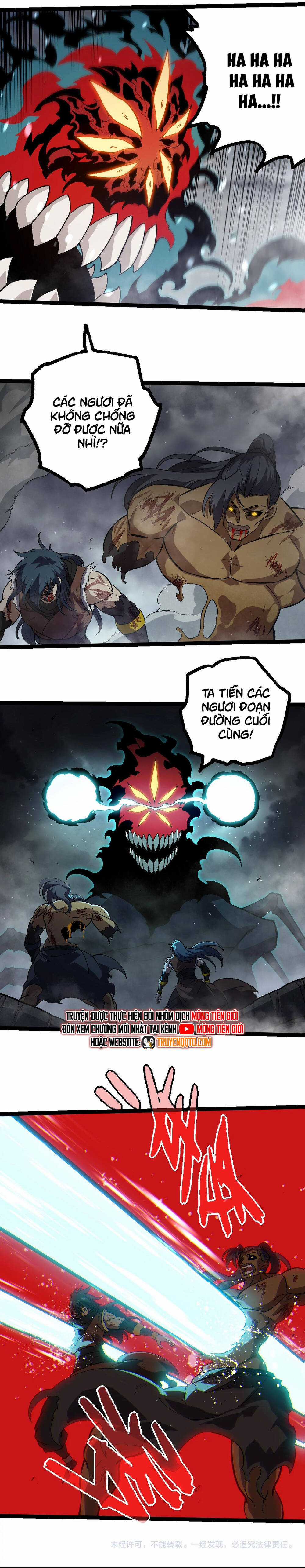 Chuyển Sinh Thành Liễu Đột Biến Chương 358 trang 11