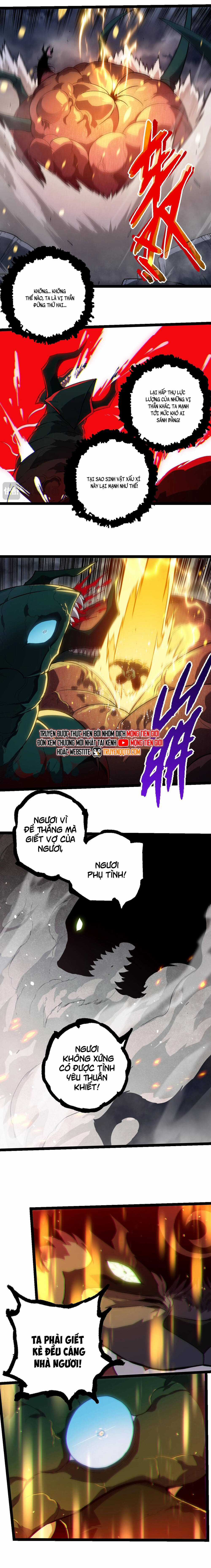 Chuyển Sinh Thành Liễu Đột Biến Chương 358 trang 6