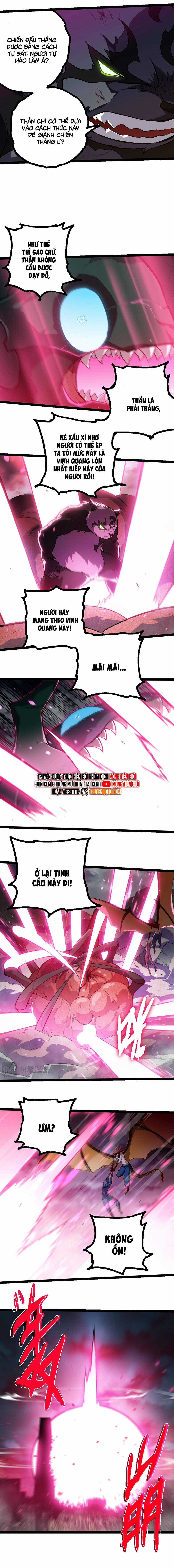 Chuyển Sinh Thành Liễu Đột Biến Chương 358 trang 8