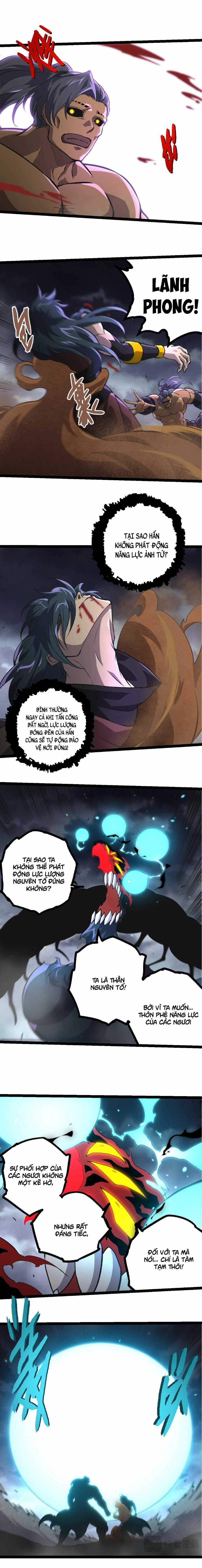 Chuyển Sinh Thành Liễu Đột Biến Chương 359 trang 10