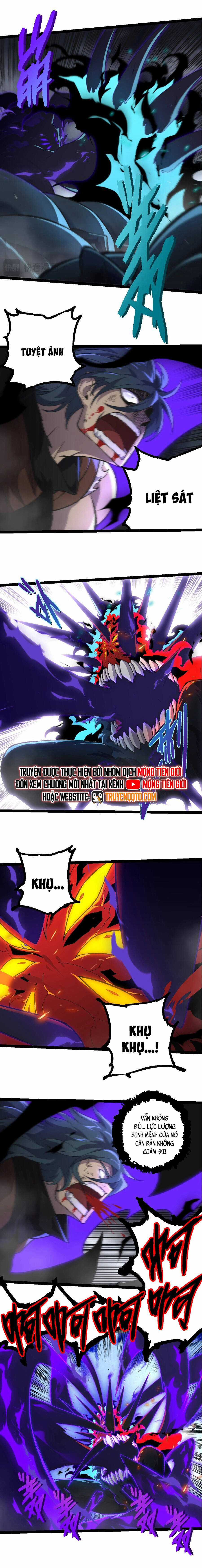 Chuyển Sinh Thành Liễu Đột Biến Chương 359 trang 6