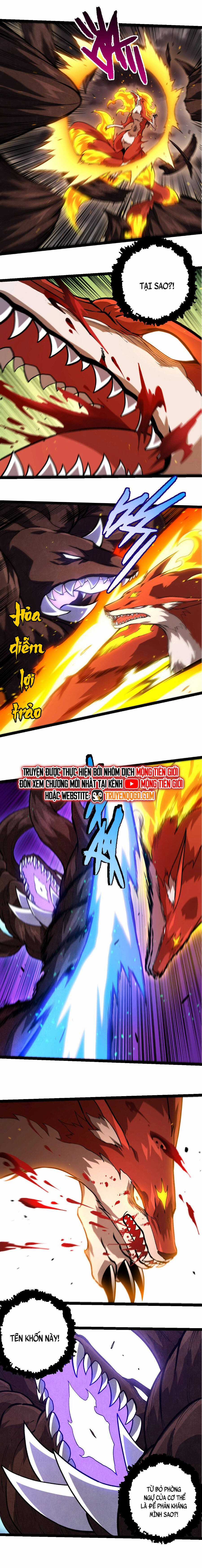 Chuyển Sinh Thành Liễu Đột Biến Chương 367 trang 4