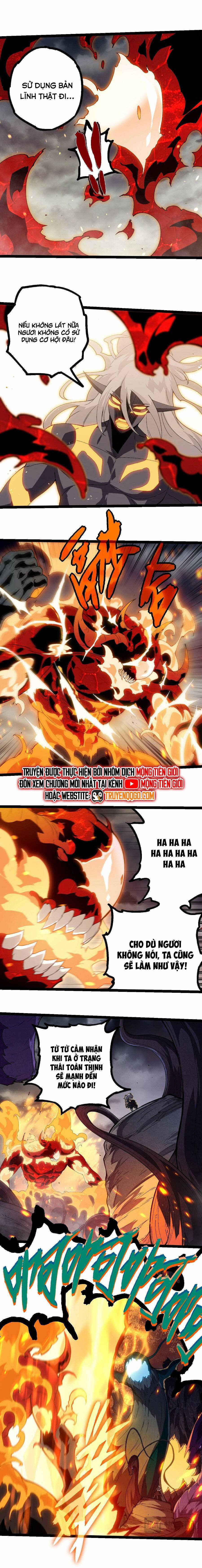 Chuyển Sinh Thành Liễu Đột Biến Chương 369 trang 5