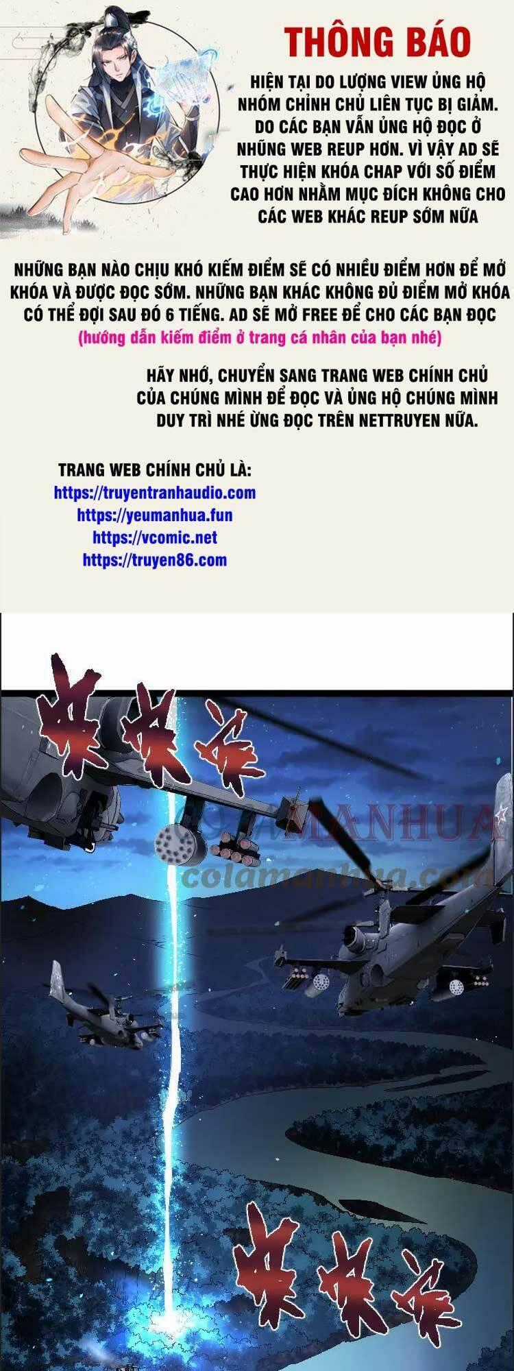 Chuyển Sinh Thành Liễu Đột Biến Chương 37 trang 0