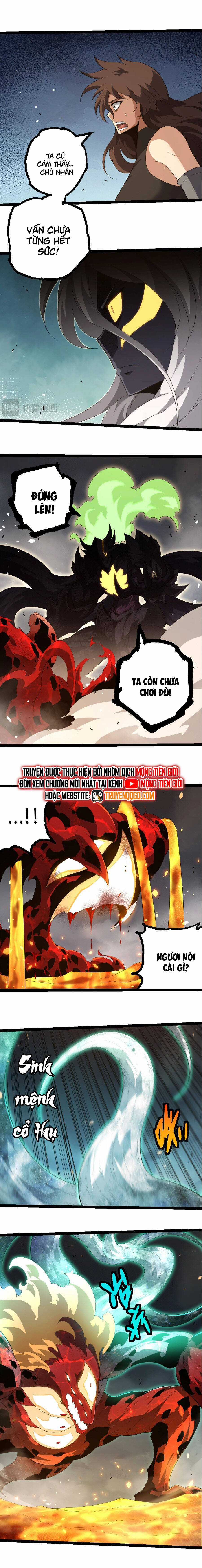 Chuyển Sinh Thành Liễu Đột Biến Chương 370 trang 4