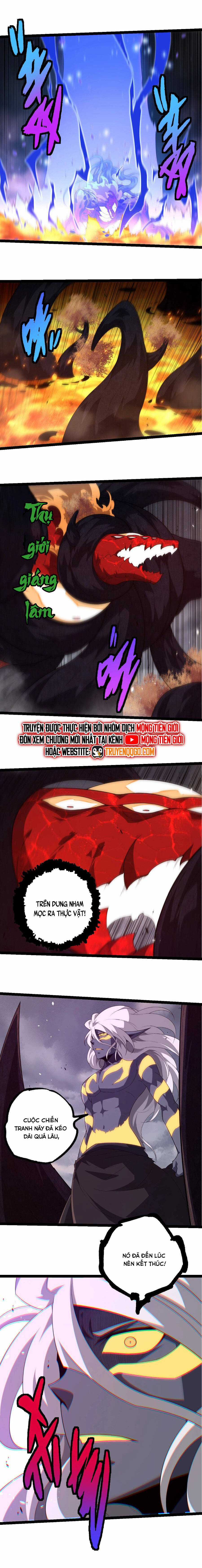 Chuyển Sinh Thành Liễu Đột Biến Chương 370 trang 6