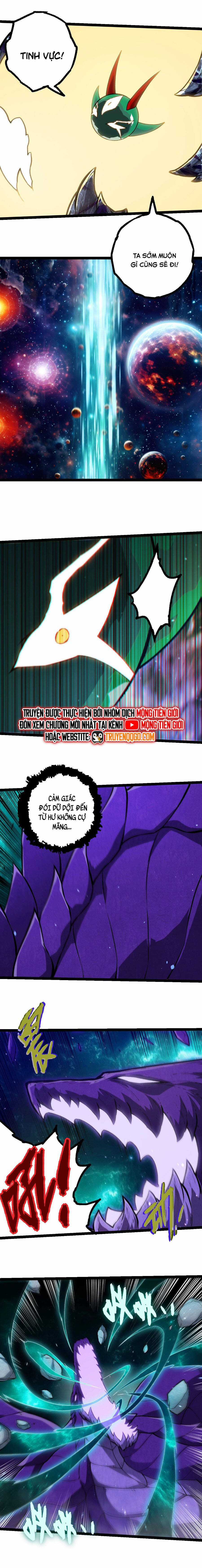 Chuyển Sinh Thành Liễu Đột Biến Chương 379 trang 3