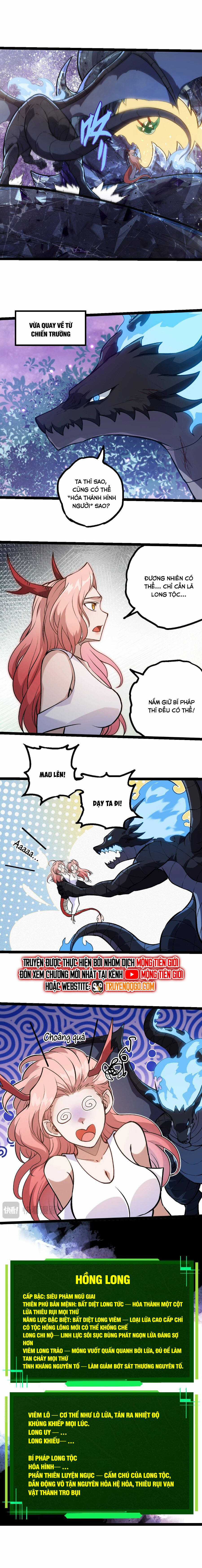 Chuyển Sinh Thành Liễu Đột Biến Chương 379 trang 9