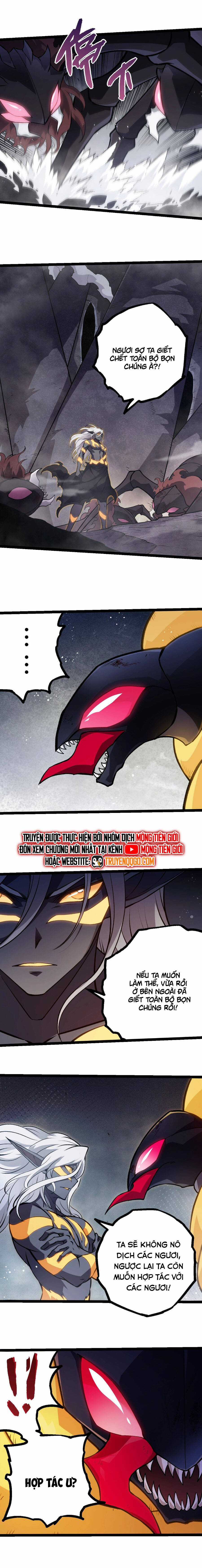 Chuyển Sinh Thành Liễu Đột Biến Chương 385 trang 5