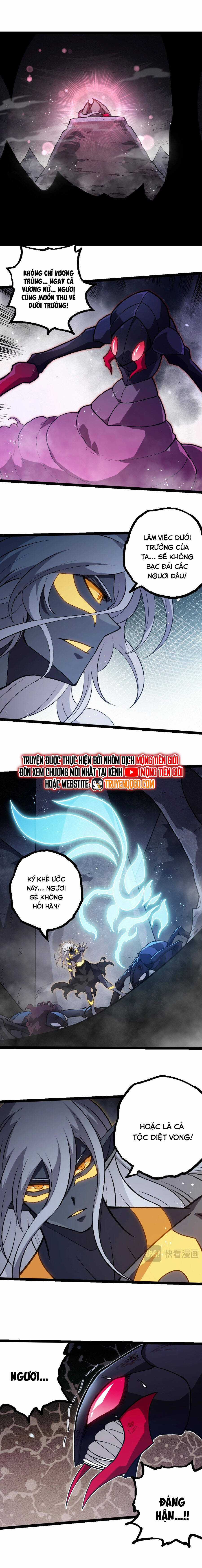 Chuyển Sinh Thành Liễu Đột Biến Chương 385 trang 7