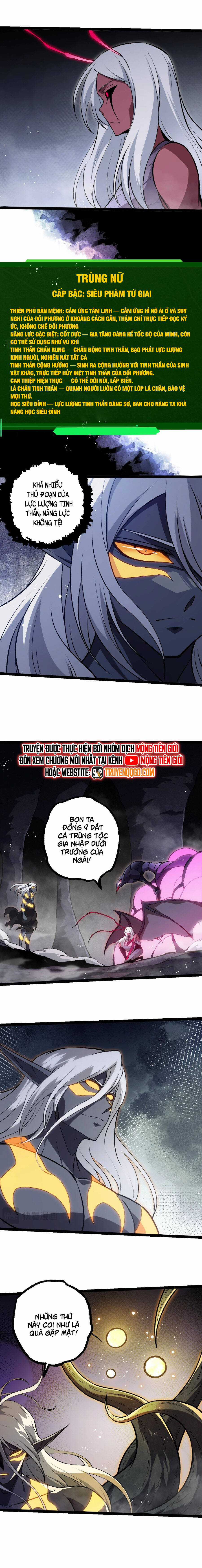 Chuyển Sinh Thành Liễu Đột Biến Chương 385 trang 9